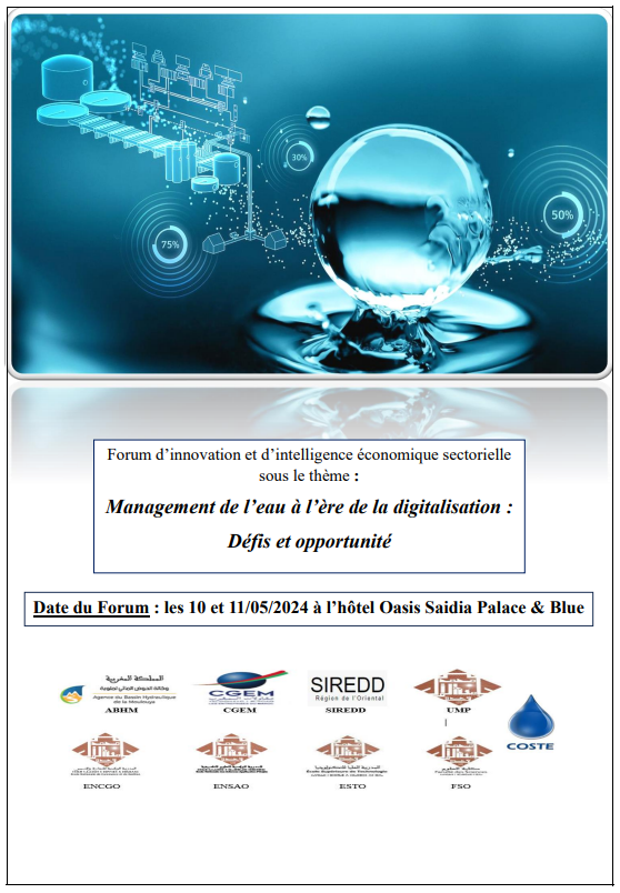 APPEL À COMMUNICATION : Forum d’innovation et d’intelligence économique sectorielle sous le thème : Management de l’eau à l’ère de la digitalisation : Défis et opportunité